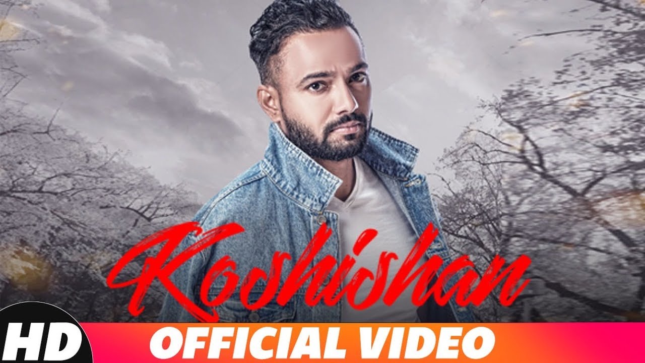 Koshishan (Full Video) | Mankamal | Navi Singh | Latest Punjabi Songs 2018 | Speed Records