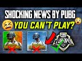 😲SHOCKING NEWS BY BATTLEGROUNDS MOBILE INDIA, INVENTORY TRANSFER? COMPETITIVE? - PUBG MOBILE