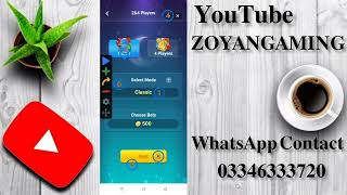 How To Create Unlimited Games On Yalla Chat #yallachat #yallaludohighlights  screenshot 3
