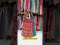 Tanish Textile Lehenga Wholesale Market Mumbai #wedding #bridallehenga #ethnicwear #lehenga #shorts