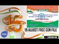 15 August CDR file Download Free II 15 Aujust ka design Download kare