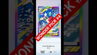 winner winner futuristic chicken dinner #pokemontcgp #ptcgp #wonderpick #ptcgpocket #rainbowrare