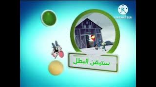 تشاهدون الليلة على 2012 MBC3
