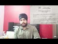 How to pass in any board exam and graduation exams | pass kaise hote ha exam me