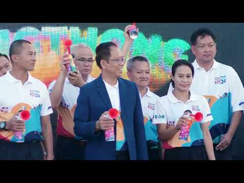 Highlight Angthong Bicycle Tourism 2024