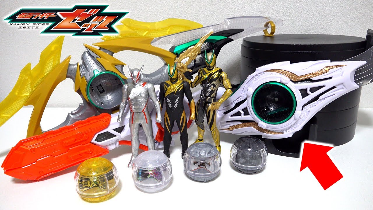 Kamen Rider DX Henshin Belt History 1971- 2025 (Ichigo to Zeztz