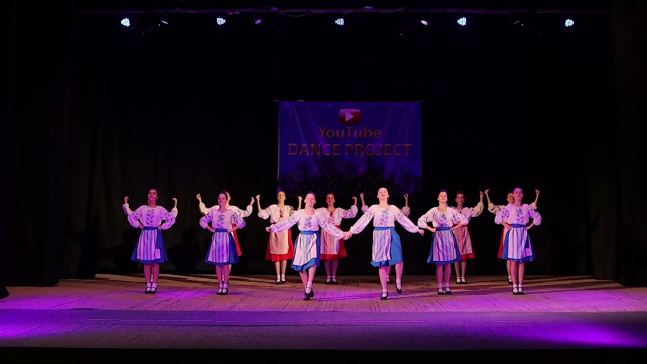 «Румунський танец»