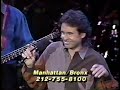 Davy Jones - Daydream Believer (Jerry Lewis Telethon)