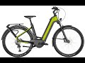 E-Bike 2021 Bergamont E Ville SUV Trekking 2021 Bosch Performance Line CX 2021