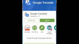 Gujarati  typing With Translisteration Hand writing  in your Mobile screenshot 4