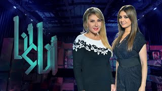 برنامج أنا وأنا - سمر يسري - حلقة نادية الجندي | Ana we Ana - Nadia Elgendy