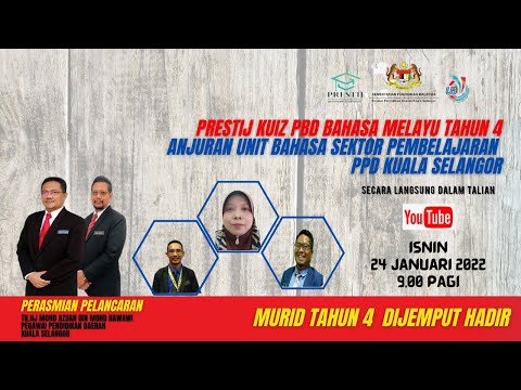 Video: Apakah itu pengurusan kuiz kepelbagaian?