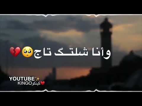 تخيل من بعد الشوق صار الحب كراهية حالات