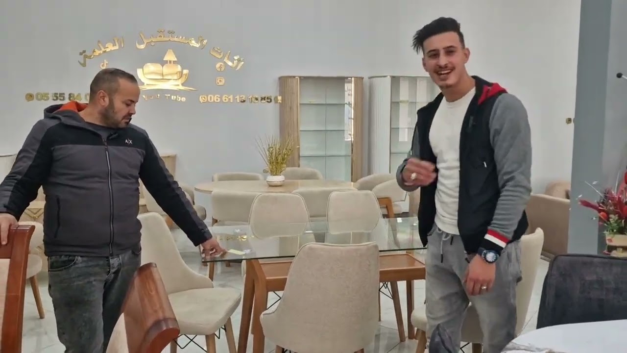 من اروع طاولات الاكل عند اثاث_المستقبل_العلمة 