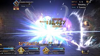 [FGO EN] Advanced Quest 14 - The Dream of the Created