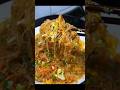 Chao Mi Fen (炒米粉) - Stir-fried rice vermicelli