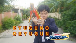 DX GORYUGUN-RYUGUNO 弾戦記リュウケンドー | Plug model