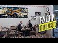 Amazing Free RP - Рутина полицейского #33