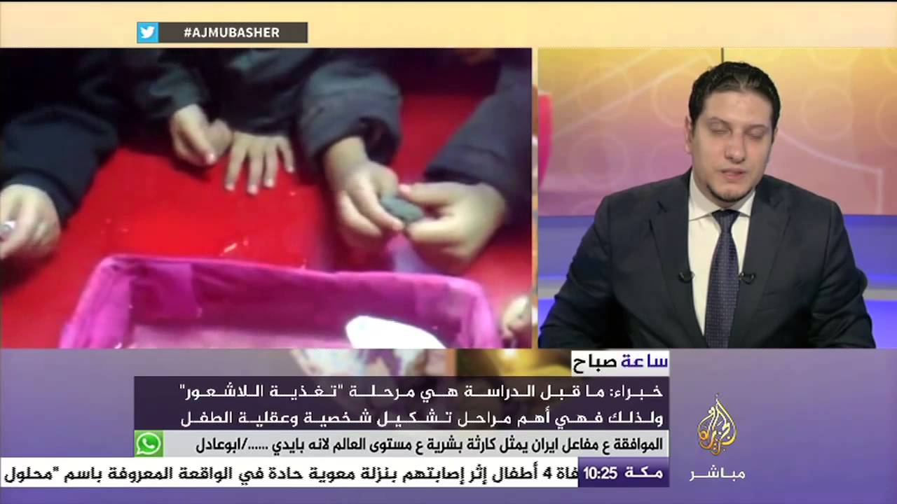 ساعة صباح .. خبراء يقدمون نصائح حول التعامل مع الأطفال في سن ما قبل المدرسة