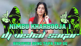 Download Lagu NIMBU KHARBUJA BHAIL 1 KHESARI LAL YADAV BHOJPURI SONG TAPA TAP SAGAR VISHAL MAKLESIGANJ MP3 Download Lagu NIMBU KHARBUJA BHAIL 1 KHESARI LAL YADAV BHOJPURI SONG TAPA TAP SAGAR VISHAL MAKLESIGANJ MP3