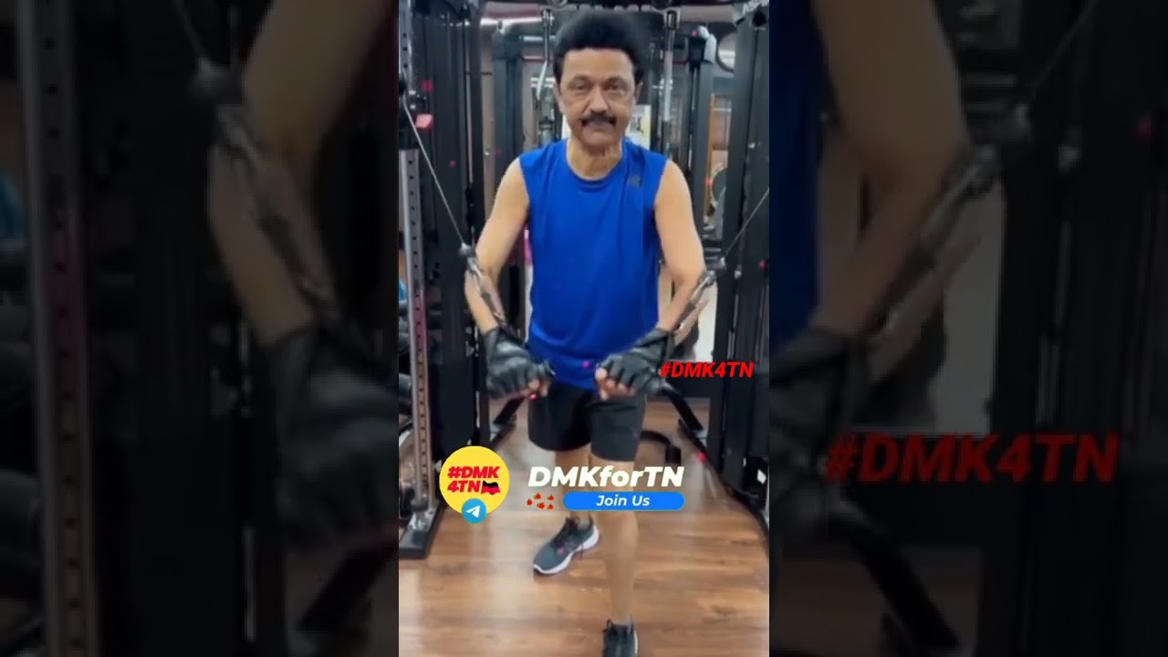 Mk Stalin Workout WhatsApp Status 😎 DMK MASS WHATSAPP STATUS 😎 