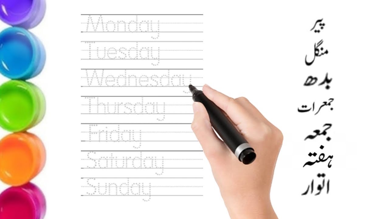 Days Of The Week featuring The Super Simple Puppets | Kids Songs | Super Simple Songs