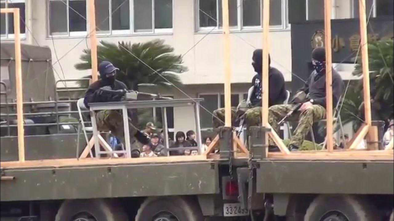 陸上自衛隊 小倉駐屯地 近接戦闘訓練展示 27.11.29 YouTube