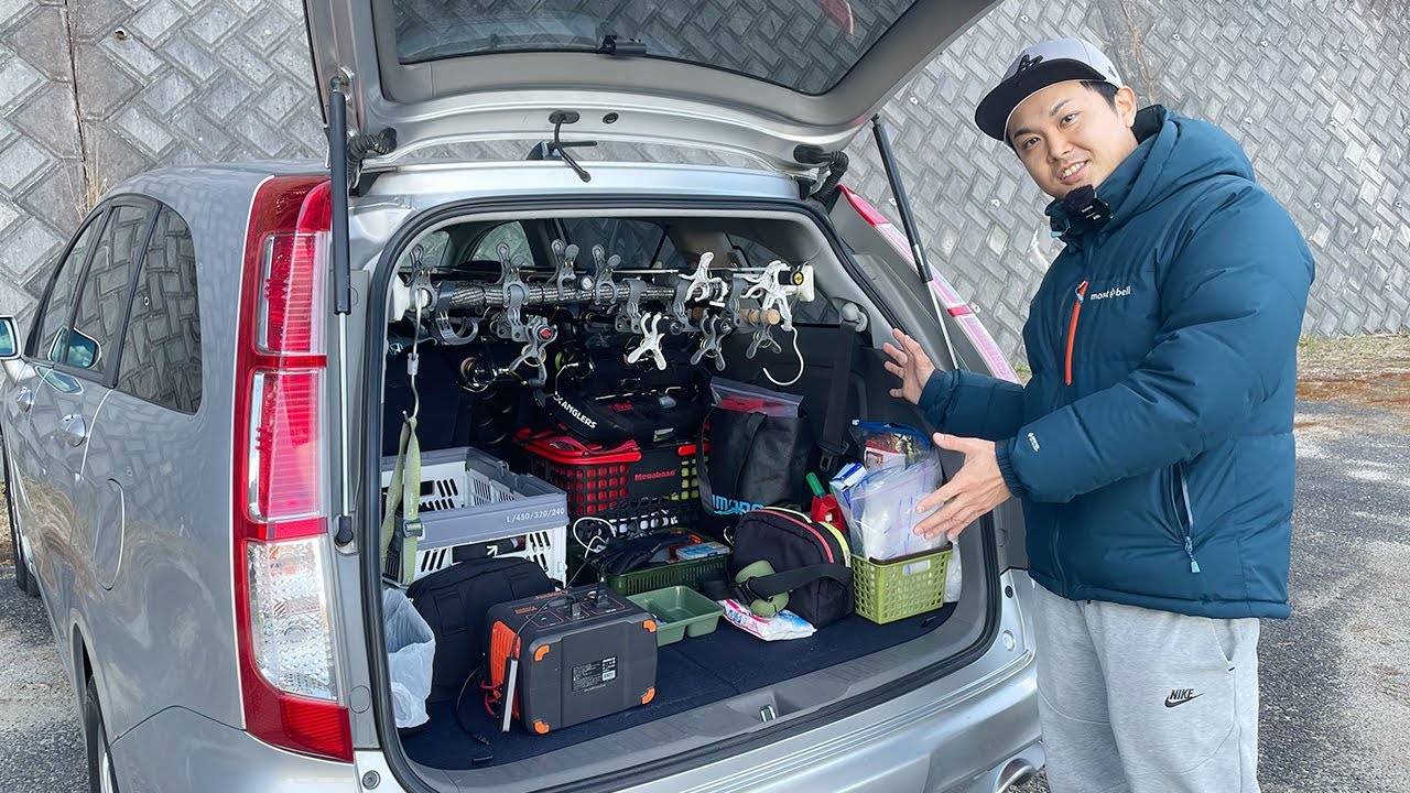 アナハゼティの車に積んである釣り道具、全部見せます！