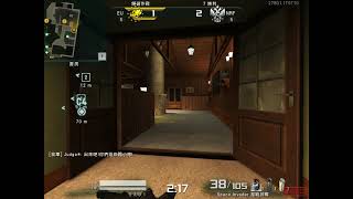 [ A.V.A Taiwan ] Infinite HP bino kill hack in Arena 2022