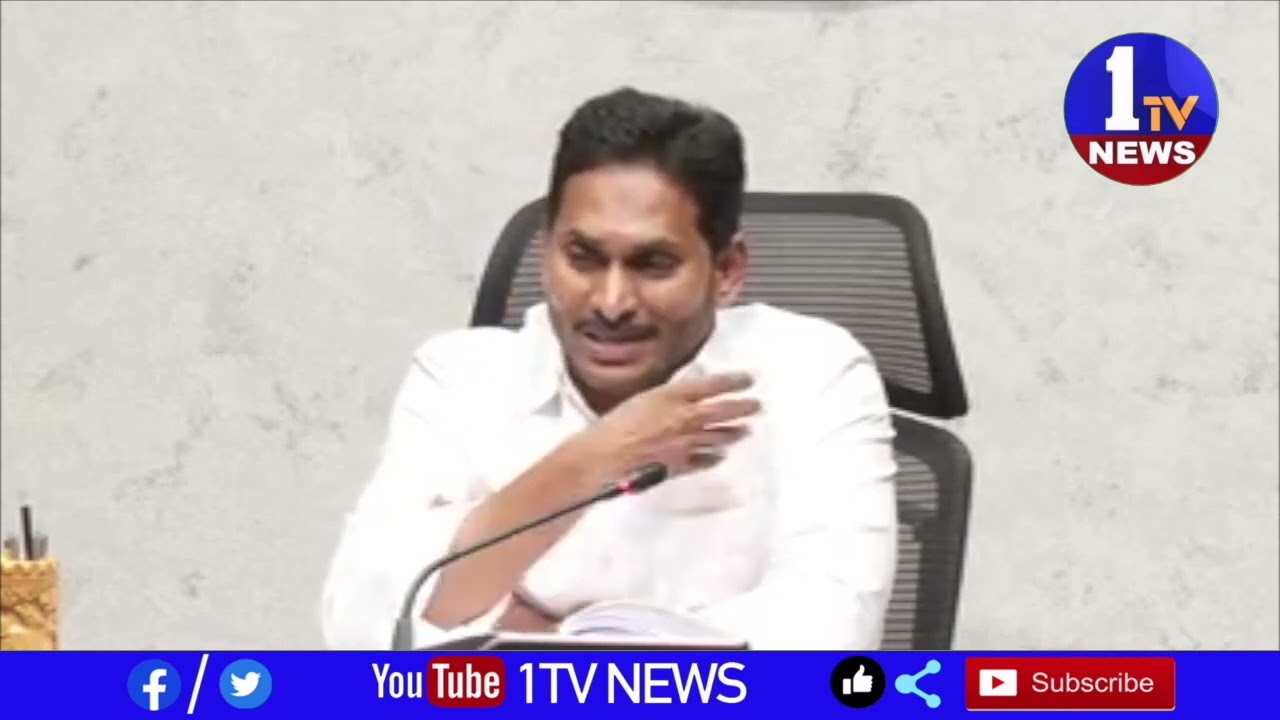 CM YS Jagan Review Meeting with District Collectors