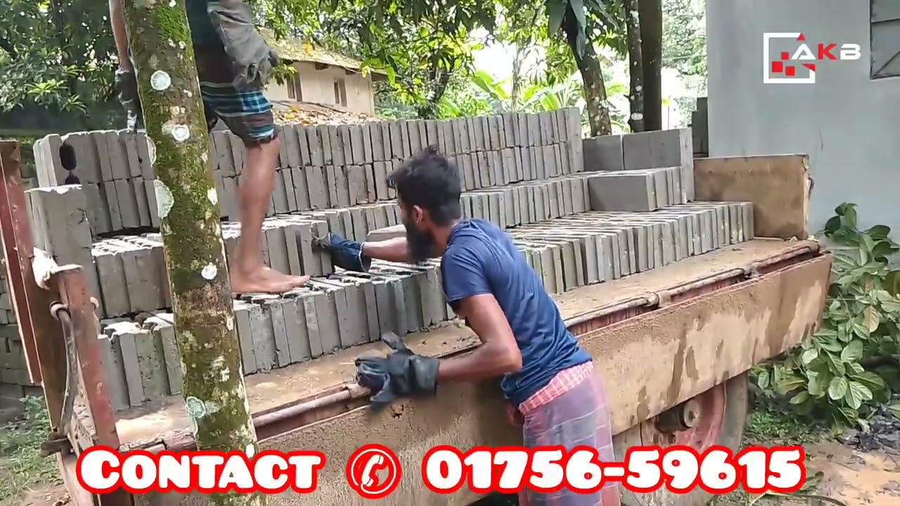 একজন প্রবাসী স্বপ্নের বাড়ি নির্মাণের জন্য শ্রীপুর বর্মিতে ব্লক ডেলিভারি যাচ্ছে | Mowna | Sreepur.