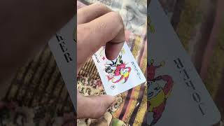 VISUAL CARD TRICK | Twirl Change Magic Trick Tutorial🎩🪄