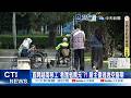 伊朗與美國的停火議題