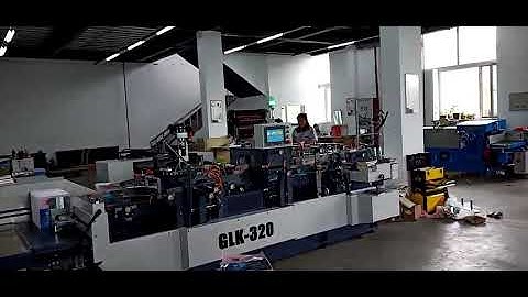 GLK320 Book flap machine for book cover folding and book block trimming