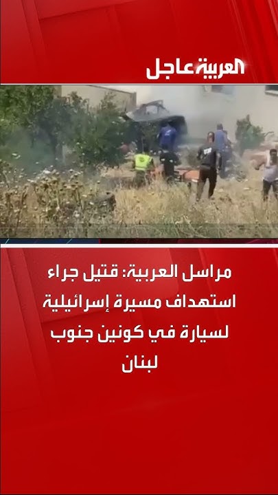 :          
 - نشر قبل 22 دقيقة