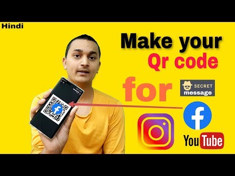 How to Make qr code on android 2020 | Make a Qr Code For a Link & for everything | tg gyan