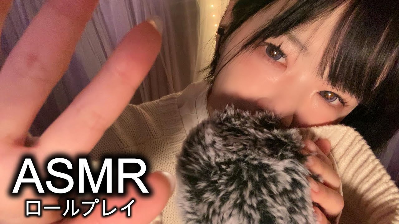 【ASMR】あなたにマッサージをしていく💆‍♀️囁きロールプレイ😴