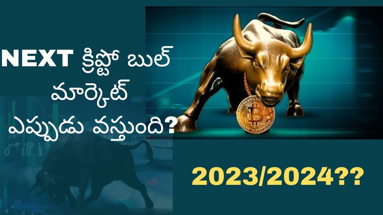 The Next Crypto Bull Run Timing?? | From Bear to Bull🐂| Bitcoin ...