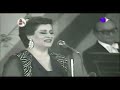 وردة الجزائرية بعمري كله حبيتك ممنتج 1985 