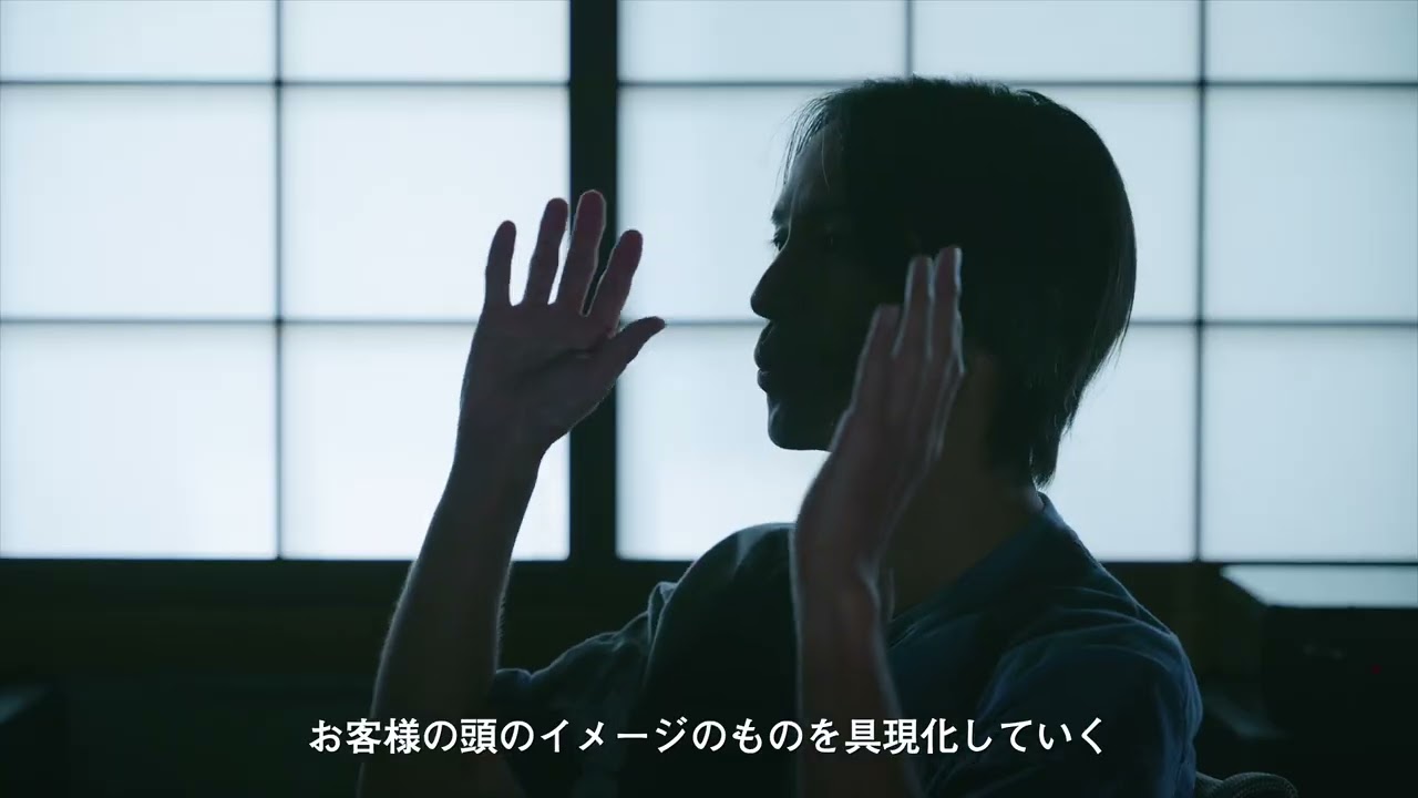 内田染工場 | 製品染・ムラ染・グラデーション染・絞り染