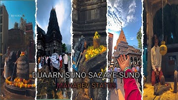 Mahadev status video 💫 bholenath status 🍀 mahakal status 🔱 Kahani Suno #mahadev #shorts #status