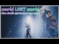world LOST world Live Audio [UVERworld/우버월드]