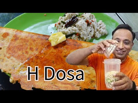 Crispy and Delicious: The Ultimate Dosa Wake Up to Wellness: Sprout Dosa Breakfast