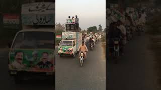 Adil Pervaiz MPA PP102
