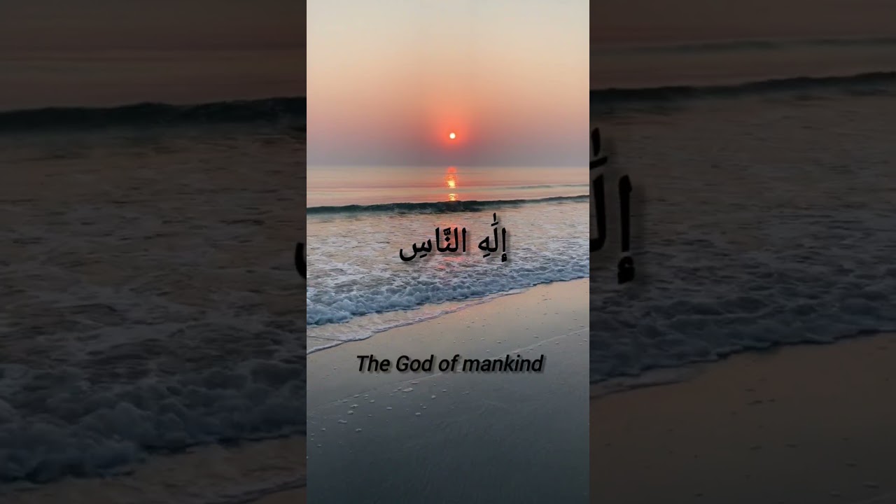 🤍📖 Just listen…your heart needs this 🌙 