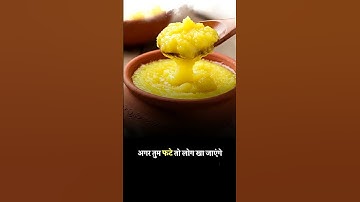 अगर तुम फटे तो लोग खा जाएंगे #shorts #avadhojha | Avadh ojha Sir | Motivational Speech |