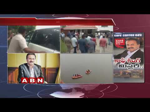 Cafe Coffee Day Founder VG Siddhartha Goes Missing in Mangalore | ABN Telugu