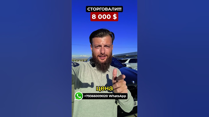 Авто из Грузии, BMW X5 2022г. Всего за 59 000$? 😱🤩 #americangarageshop #автоподбор #автоизгрузии
