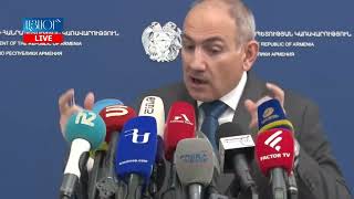 Փաշինյանը պարզաբանեց, թե ինչու էին Վարդանյանն ու Կարապետյանը նախկինում բարերար, իսկ հիմա՝ ոչ