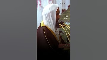 تلاوة خاشعة | الشيخ أحمد بن طالب
